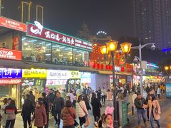 -八一路好吃街(雨田商务大厦店)