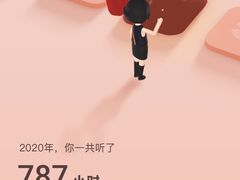 -帝京日语(春熙路旗舰校区)