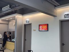 -老黑板筋(顺义总店)