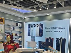 -松睿数码手机维修(东沙湖邻里中心店)