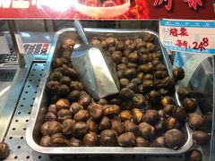 -小宝栗子(嘉华国际商业中心店)