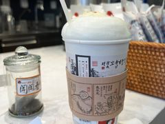 -茶颜悦色(花园道店)