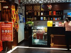 -惠丰堂饭庄·烤鸭·京味菜(西北旺·唐家岭店)