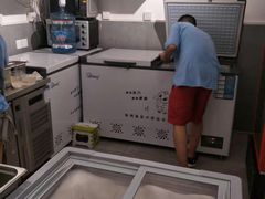 -甜心闲生传统手工冰粉(奎星楼店)