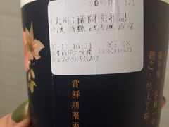 -厝内小眷村(西单大悦城店)