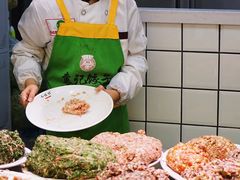 -袁记云饺(瞿溪路店)