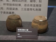 -鸿山遗址博物馆