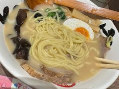 -无敌家现熬骨汤拉面(颐堤港店)