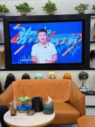 -唐风采假发补发定制