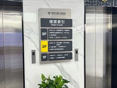 -常熟玉蕙口腔医院