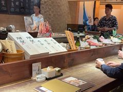 -炉匠炉端烧·酒(国金中心商场店)
