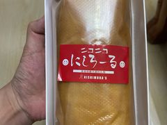 -西村叔叔的店·面包·甜品·蛋糕(崂山丽达店)