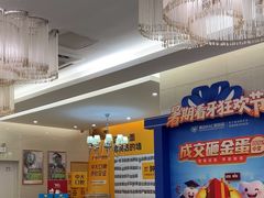 -佛山中大口腔医院·市二级口腔专科医院