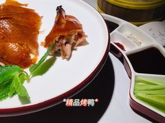 -大鸭梨烤鸭(枣园店)