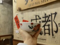 -罗妈砂锅(四川成都奎星楼店)