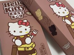 黄油芝士夹心饼（限定）-好利来(鲁谷店)