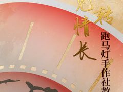 -厦门明发国际大酒店(会展中心环岛路店)