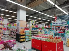 -卜蜂莲花(杨高北路店)
