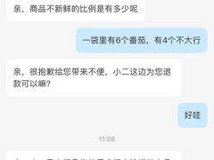 -盒马鲜生(顺义店)