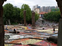 -四川美术学院美术馆