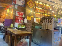 -老姑砂锅·烧烤天津菜(体北道店)