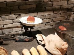 -和平菓局(王府井店)