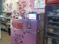 -大腕炸串(河东总店)