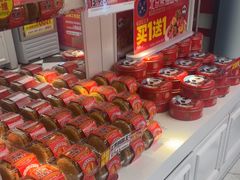 -味多美蛋糕(苏州街地铁店)