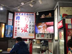 -绿柠食堂(北外滩店)