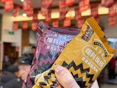 -五芳斋(中山大道总店)