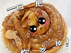 -高力乐面包咖啡厅(西塔店)