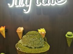 -July tale·可丽饼(德基广场店)