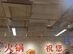 -冯校长老火锅(深圳福田店)