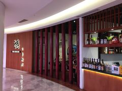 -游You House(西单老佛爷店)