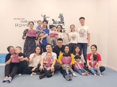 -美吉姆(吴江远洋未来广场店)