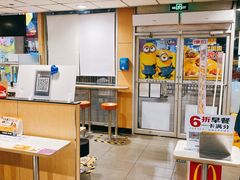 大堂-麦当劳(东直门外大街店)