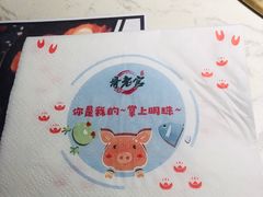 -哥老官重庆美蛙鱼头(宝山龙湖店)