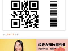 -锅来乐地锅鸡(安亭店)