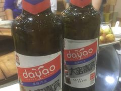 大窑嘉宾-九层海鲜塔(市南店)