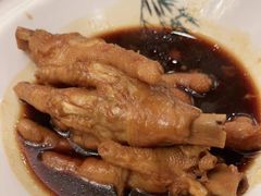 鲍汁凤爪-广州酒家(文昌总店)