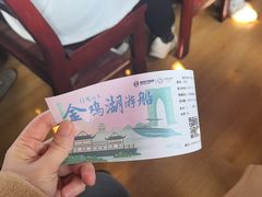 -金鸡湖游船(月光码头)