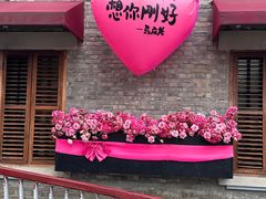 -丽华早点(大成路店)