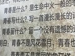 -牛犇炭火烤肉·鲜切烤肉(承德总店)