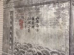 iphone_upload_pic-益源庆