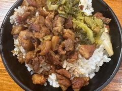 -大三元台湾鲁肉饭(沙井新桥店)