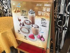 -麦当劳(无锡滨湖万达店)