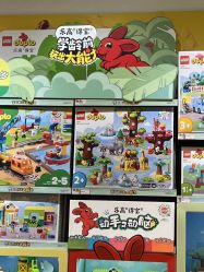 -乐高授权专卖店(朝阳大悦城店)