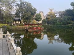 -岭南和园