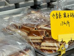 -芦庄子桂顺斋(黄家花园店)