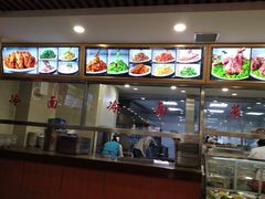 -西塔大冷面(市府大路店)